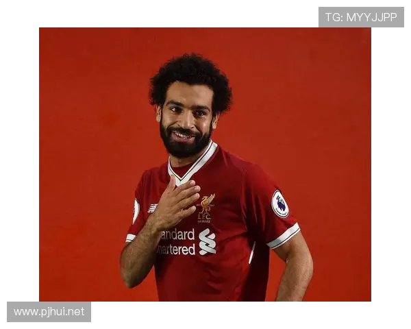 萨拉赫历史地位解析：数据荣誉与时代竞争下的准确定位