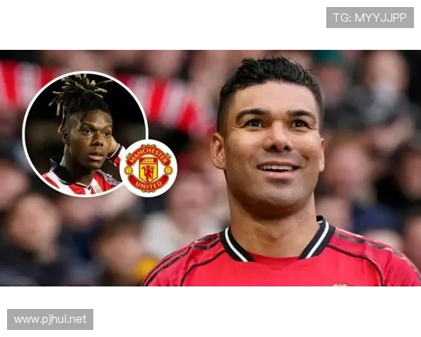 尼科·威廉斯：从毕尔巴鄂青训到西班牙国家队的崛起解析