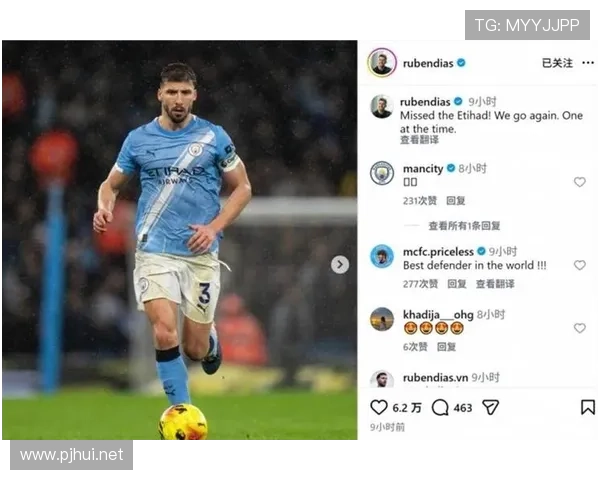 鲁本·迪亚斯与范戴克：领袖型中卫的风格对比