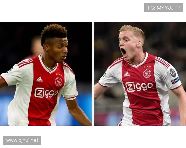 阿贾克斯近期争冠能力有所波动,对赛季竞争格局带来阶段性影响