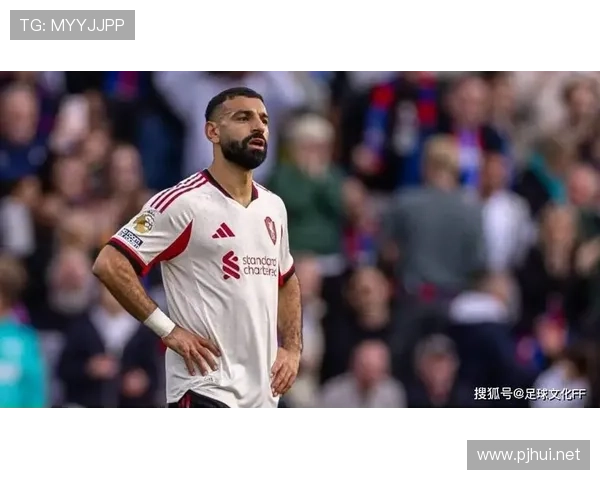 萨拉赫与马内在进攻分布上出现偏移趋势