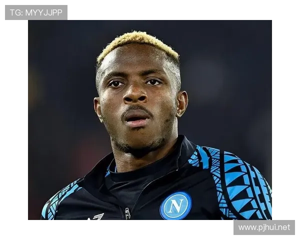 阿尔瓦雷斯与奥斯梅恩：全能与终结中锋的战术角色解析