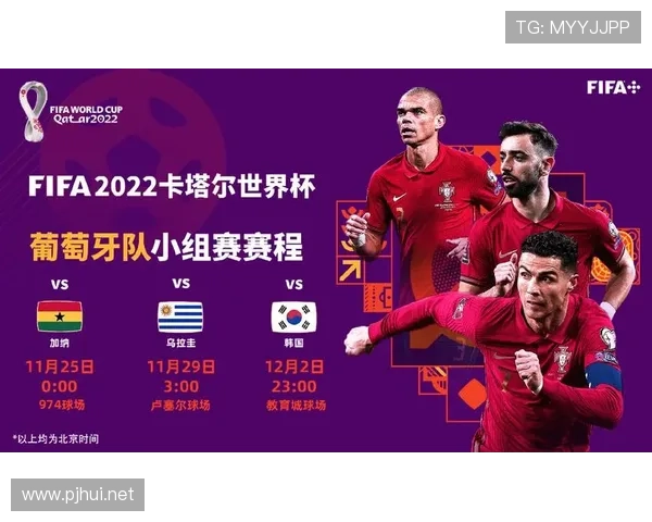 乌拉圭世界杯晋级路线分析 乌拉圭世界杯晋级路线分析
