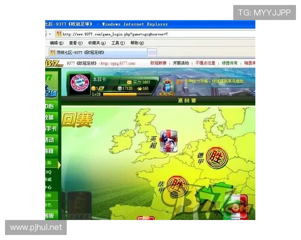 德甲为何拥有众多会员制俱乐部？球队管理模式解析